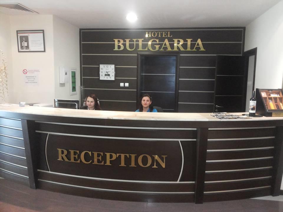 Hotel Bulgaria Petritj Exteriör bild